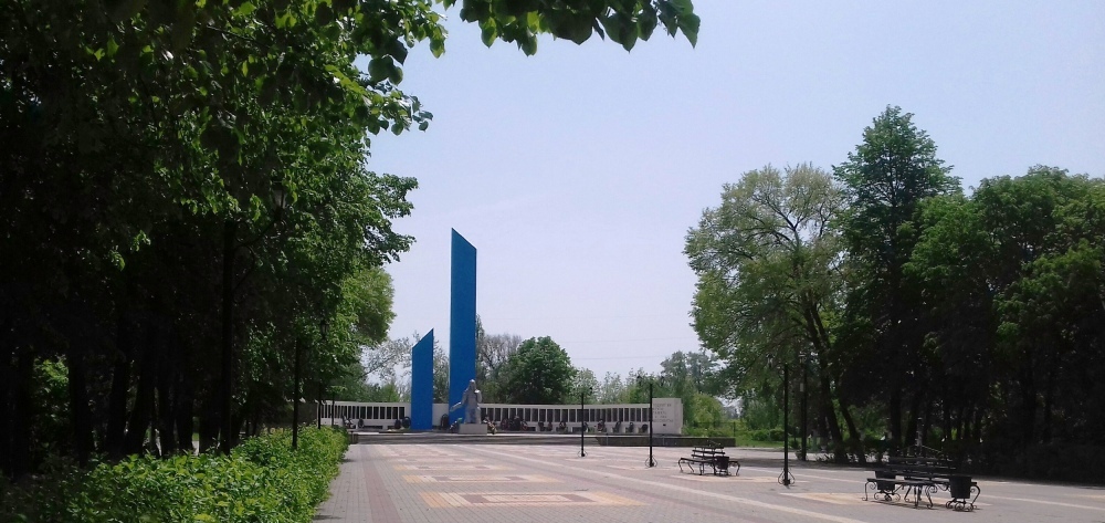 Парк Победы Новохоперск